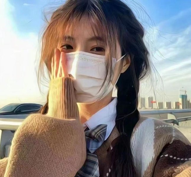 暗潮